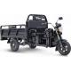 Трицикл грузовой RUTRIKE D4 1800 60V1500W Черный 2496 [023293-2496] фото навигации 1