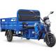 Трицикл грузовой RUTRIKE D4 NEXT 1800 60V1500W Синий 2439 [022761-2439] фото навигации 1