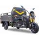 Трицикл грузовой RUTRIKE Дукат 1500 60V1000W Серый 2054 [021346-2054] фото навигации 1