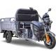 Трицикл грузовой RUTRIKE Гибрид 1500 60V1000W Серый 2053 [021345-2053] фото навигации 1