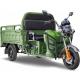 Трицикл грузовой RUTRIKE Гибрид 1500 60V1000W Зеленый 1966 [021345-1966] фото навигации 1