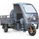 Трицикл грузовой RUTRIKE Глобус 1500 60V/1000W Серый 2574 [023370-2574] фото навигации 1