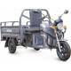 Трицикл грузовой RUTRIKE Круиз 60V/1000W Серый 2575 [023371-2575] фото навигации 1