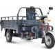 Трицикл грузовой RUTRIKE Титан 2000 60V1500W Серый 2595 [023651-2595] фото навигации 1