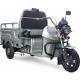 Трицикл грузовой RUTRIKE Вояж К1 1200 60V800W Серебристый 2243 [022475-2243] фото навигации 1