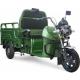 Трицикл грузовой RUTRIKE Вояж К1 1200 60V800W Зеленый 2244 [022475-2244] фото навигации 1