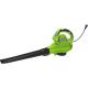 Воздуходувка-пылесос электрическая GREENWORKS BL 3000 (2406507) [2406507] фото навигации 1